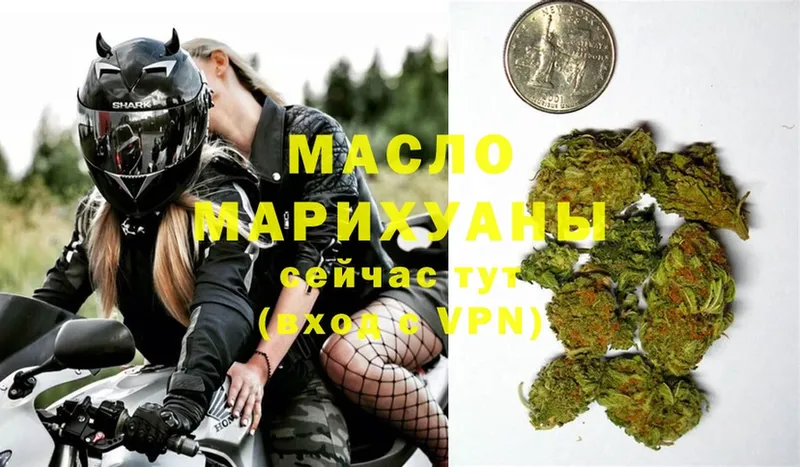 Магазины продажи наркотиков Когалым ГАШИШ  A-PVP  АМФЕТАМИН  МАРИХУАНА  Кокаин  Меф мяу мяу 