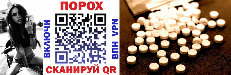даркнет клад цена Когалым Amphetamine VHQ ОМГ ОМГ зеркало