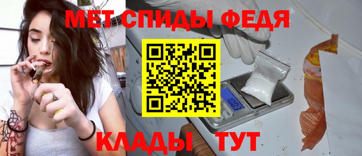 АМФЕТАМИН 98%  Когалым  АМФЕТАМИН 98%  АМФЕТАМИН 98% 