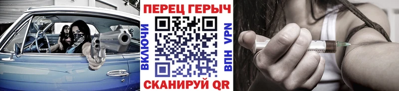 Героин белый  продажа наркотиков  Когалым 