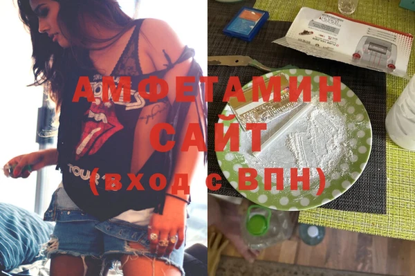 ГАЛЛЮЦИНОГЕННЫЕ ГРИБЫ Няндома