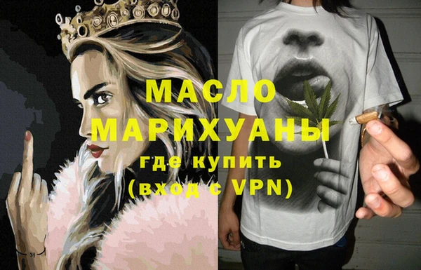 метадон Новодвинск