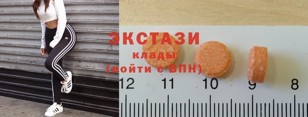 не бодяженный Нягань