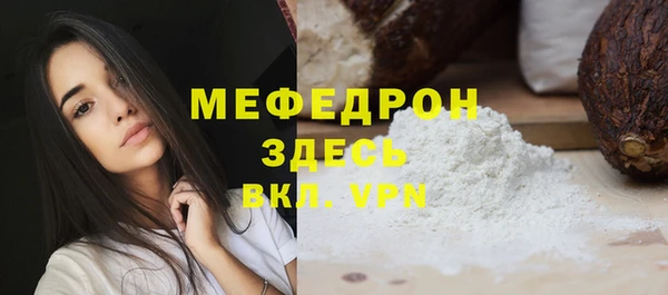метадон Новодвинск