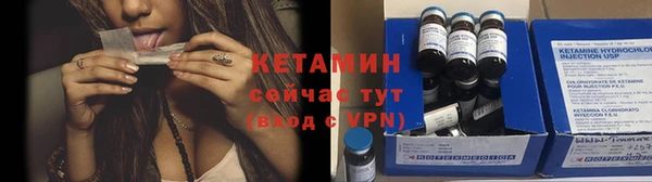 метадон Новодвинск