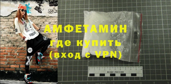 не бодяженный Нягань