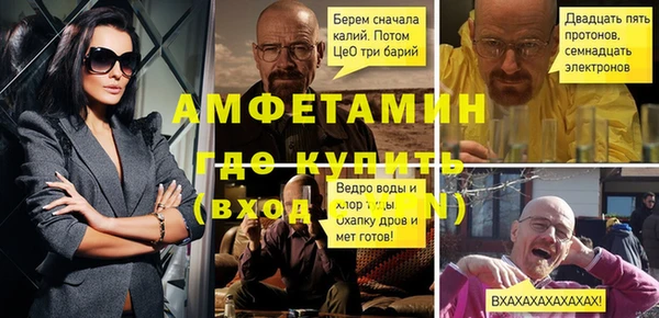 не бодяженный Нягань