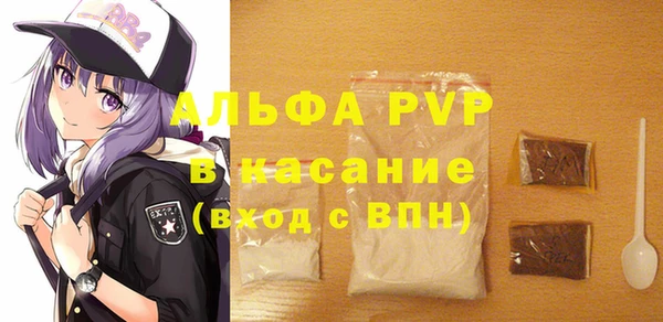 PSILOCYBIN Тихорецк