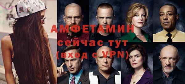 дживик Тихвин