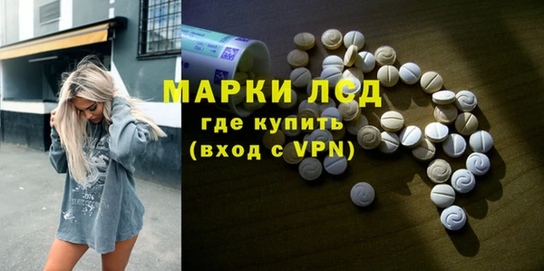 не бодяженный Нягань