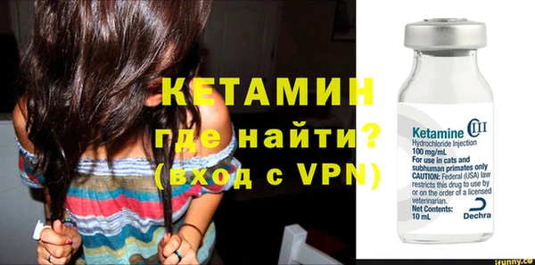 метадон Новодвинск