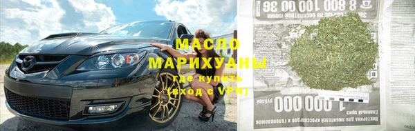 не бодяженный Нягань