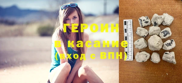 метадон Новодвинск
