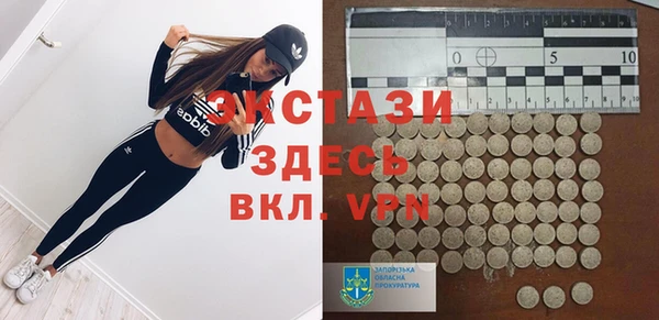 метадон Новодвинск