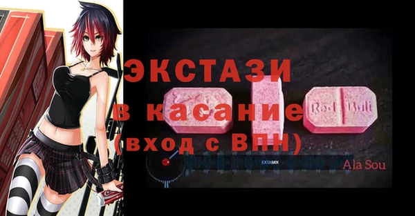 ГАЛЛЮЦИНОГЕННЫЕ ГРИБЫ Няндома