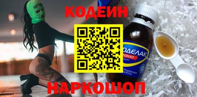 PSILOCYBIN Бузулук