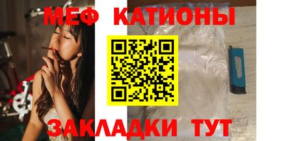 мет Бугуруслан