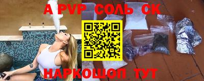PSILOCYBIN Бузулук