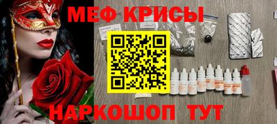 индика Заволжье