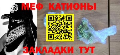 PSILOCYBIN Бузулук
