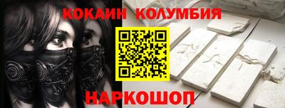 PSILOCYBIN Бузулук
