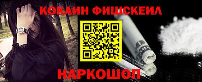 мет Бугуруслан