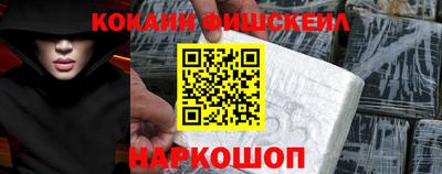 PSILOCYBIN Бузулук