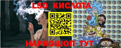 PSILOCYBIN Бузулук