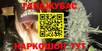 PSILOCYBIN Бузулук