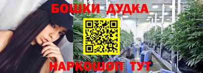 стафф Жуковский