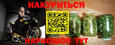 мет Бугуруслан