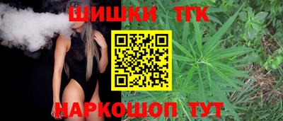 мет Бугуруслан