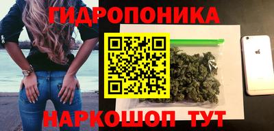 mdpv Ставрополь