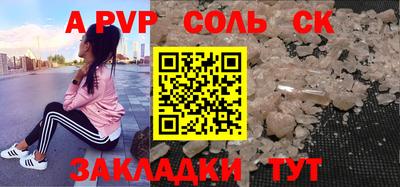 мет Бугуруслан