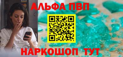 индика Заволжье