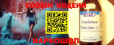 мет Бугуруслан