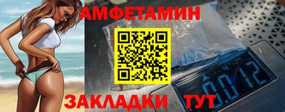 PSILOCYBIN Бузулук