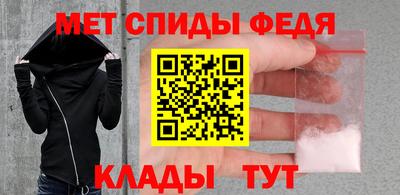 мет Бугуруслан