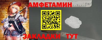мет Бугуруслан