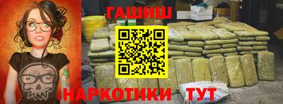 PSILOCYBIN Бузулук