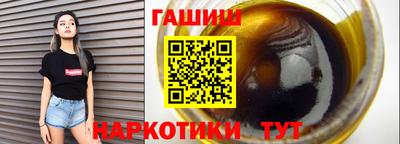PSILOCYBIN Бузулук