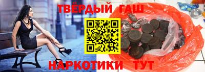 PSILOCYBIN Бузулук