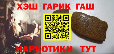 мет Бугуруслан