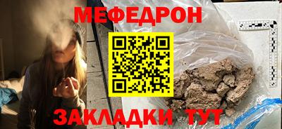 индика Заволжье