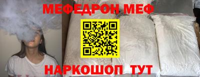 PSILOCYBIN Бузулук