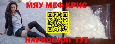 дурь Изобильный